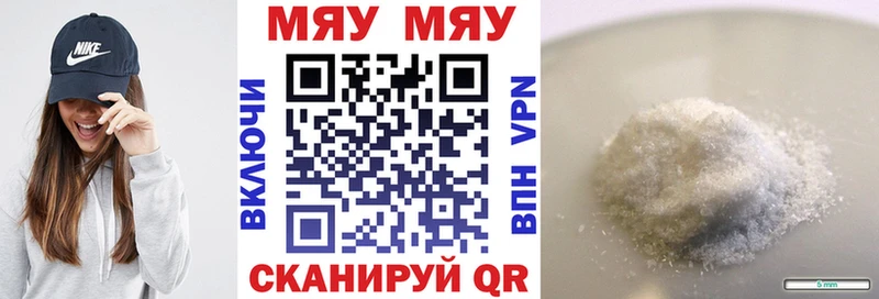 Все наркотики Шарья Cocaine Гашиш Амфетамин Каннабис