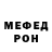 Amphetamine Розовый Furqat Ahtamov