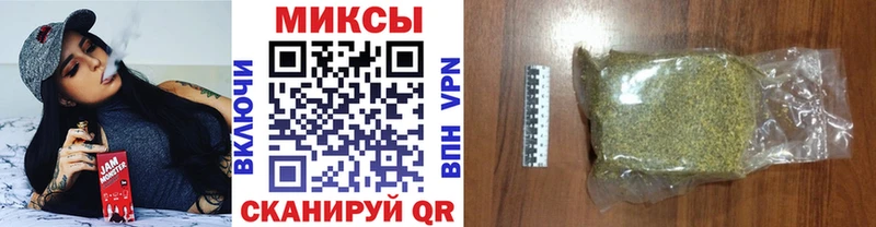 где продают   Шарья  БУТИРАТ оксана 