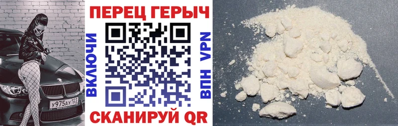 OMG зеркало  Шарья  ГЕРОИН Heroin 