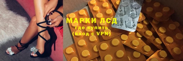 spice Алексеевка