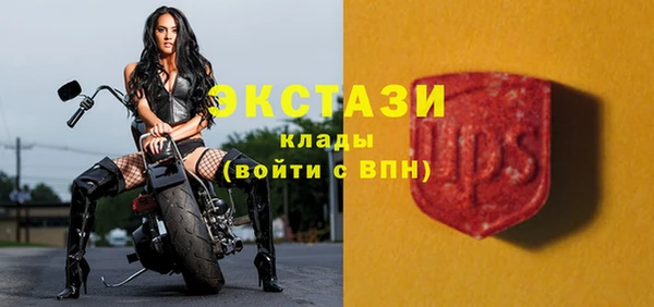 MESCALINE Алзамай