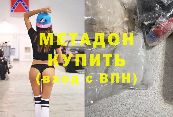 spice Алексеевка