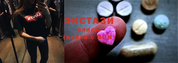 MESCALINE Алзамай