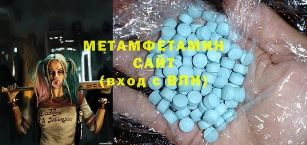 прущий лед Тихорецк