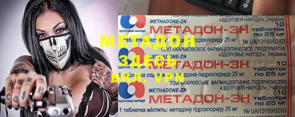 MESCALINE Алзамай