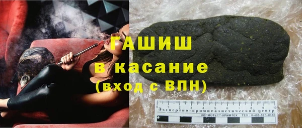 Альфа ПВП Абинск