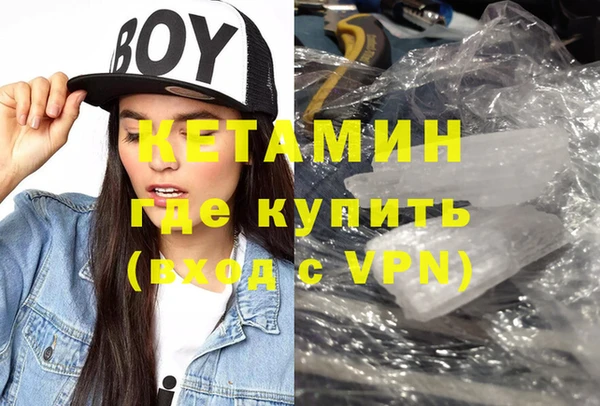Альфа ПВП Абинск