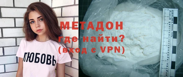 Альфа ПВП Абинск