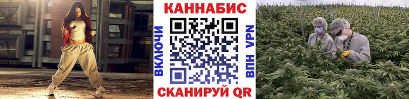 даркнет сайт blacksprut как войти Бошки марихуана Ganja Шарья